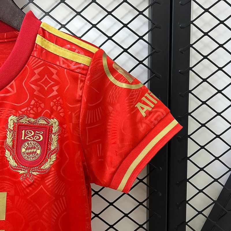 Kid Size Bayern München 2025-2026 125th Anniversary - Image 6